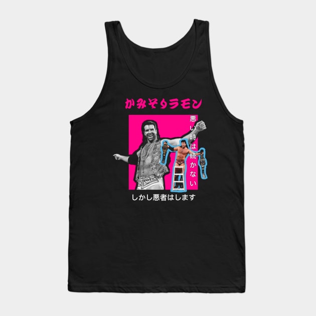 SCOTT HALL KANJI POSTER Tank Top by Shane-O Mac's Closet